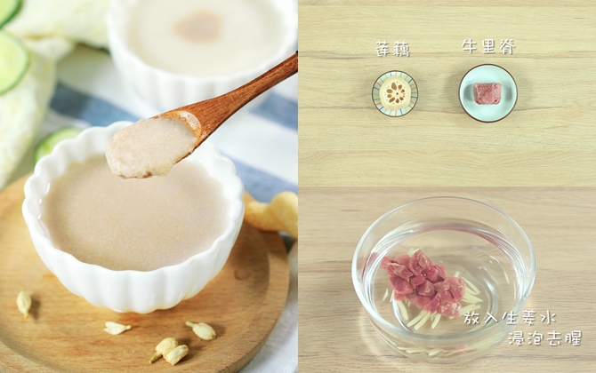 Mách mẹ món canh tuyệt ngon, vừa kích thích tiêu hóa, vừa bổ sung chất sắt cho bé trong ngày hè