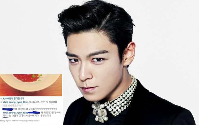 Những dòng bình luận “like a boss” trên Instagram của T.O.P làm fan cười như nắc nẻ