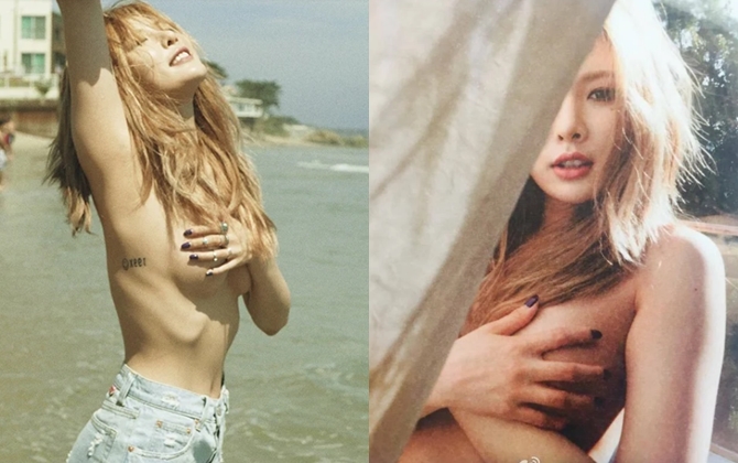 Ngày hè, HyunA khoe loạt ảnh bán khỏa thân quá ư gợi cảm khiến fan "xịt máu mũi"