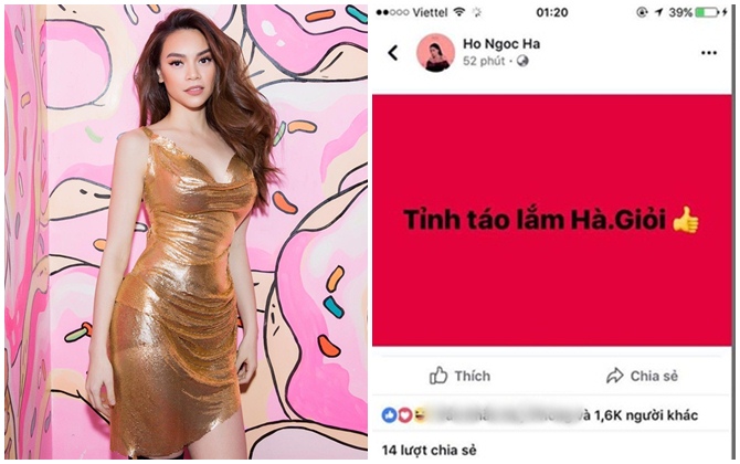 Hồ Ngọc Hà đăng đàn tự nhận mình "tỉnh táo và giỏi" giữa ồn ào The Face Việt Nam 2018