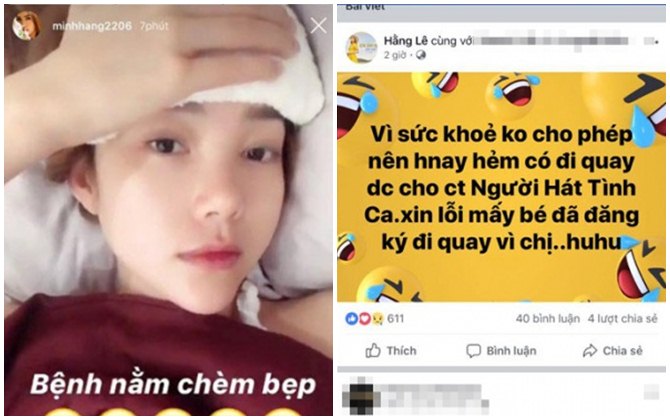 Cũng bị bệnh và quyết định hủy show nhưng cách xử lí của Minh Hằng đáng để Huỳnh Anh phải học hỏi