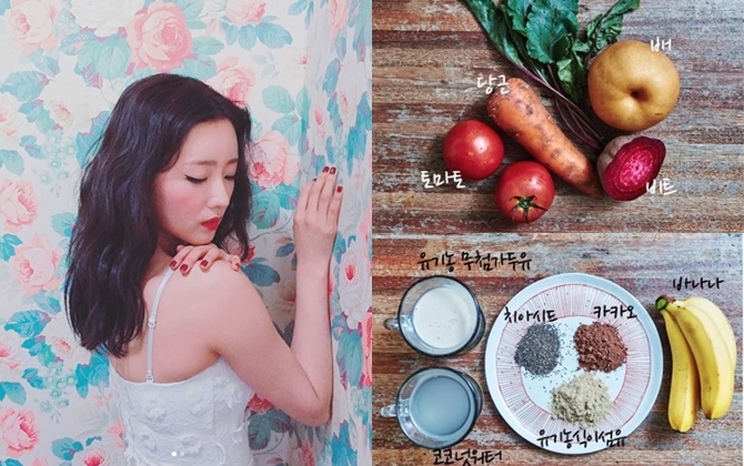 Học ngay Yoon Bomi (Apink) tự chế nước detox để giảm liền 2,4kg trong 1 tuần