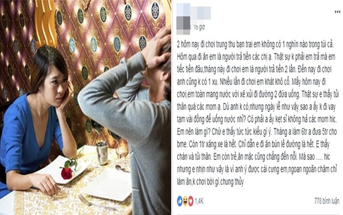 "Đàn ông đi chơi không có nổi 200 nghìn trong người thì tốt nhất đừng yêu ai!"