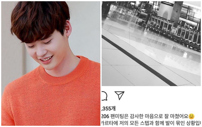 Cuối cùng, tài tử Lee Jong Suk đã được thả và trở về Hàn Quốc