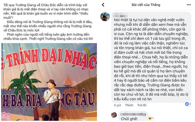 Trường Giang bị chê diễn 'thiếu muối' dù đã trình bày lí do mất điện thoại nên không có nhạc nền