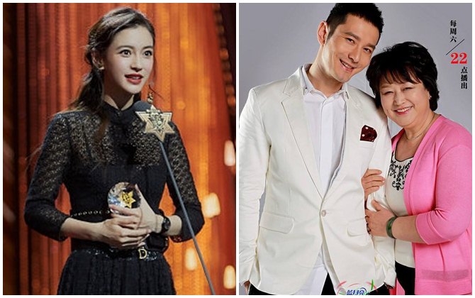 Angelababy không đeo nhẫn cưới, Huỳnh Hiểu Minh rút vốn khỏi công ty