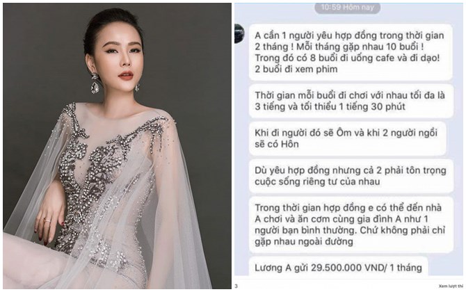 Dương Yến Ngọc công khai được đàn ông 'gạ yêu hợp đồng' với giá 29,5 triệu/tháng