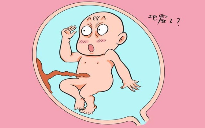 Em bé trong bụng mẹ cảm thấy thế nào khi bố mẹ làm "chuyện ấy"?