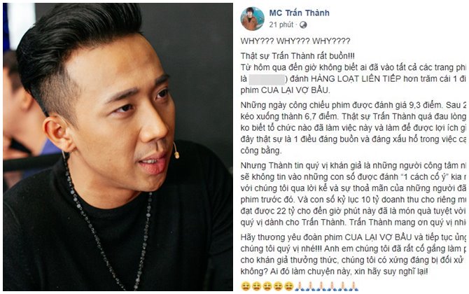 Trấn Thành đăng đàn tố cáo người hãm hại mình với mục đích cạnh tranh không lành mạnh