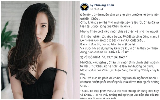 Phim mới của Ngọc Trinh bị ghét oan, dàn sao Việt đồng loạt lên tiếng bảo vệ