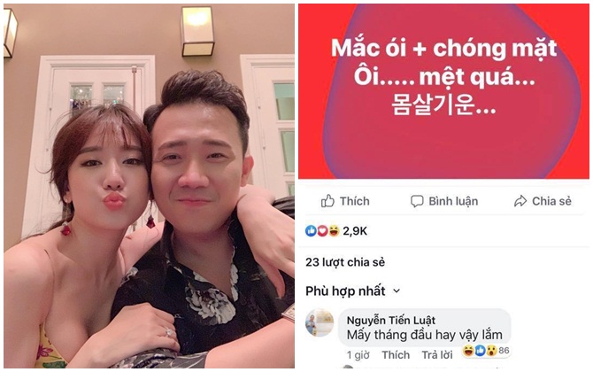 Hari won bị đồn có bầu vì đăng status than "chóng mặt, mắc ói"