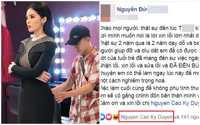 Kỳ Duyên phản ứng thế này khi nhận được lời xin lỗi từ trợ lý vừa bị đuổi việc