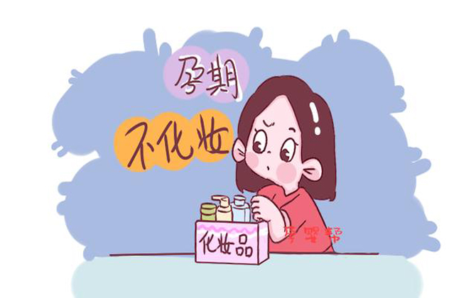 Để con khỏe, mẹ vui, mẹ bầu nên “lười” làm 3 việc này