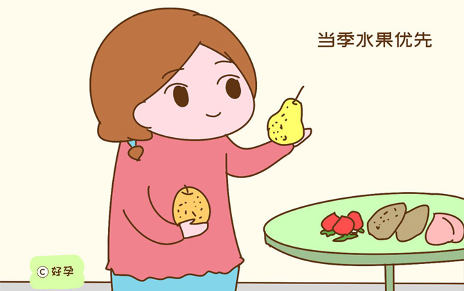 Mẹ mang bầu ăn nhiều trái cây, con sinh ra có trắng trẻo như trong lời đồn?