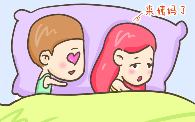 3 thói quen tưởng vô hại mà làm tổn thương đến tử cung nặng nề, cái thứ 3 nhiều chị em mắc phải