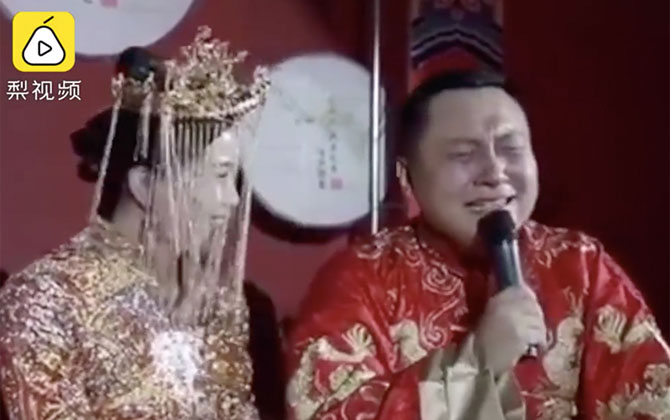 Chú rể không thể cầm được nước mắt trong lễ cưới khiến cư dân mạng cười bò