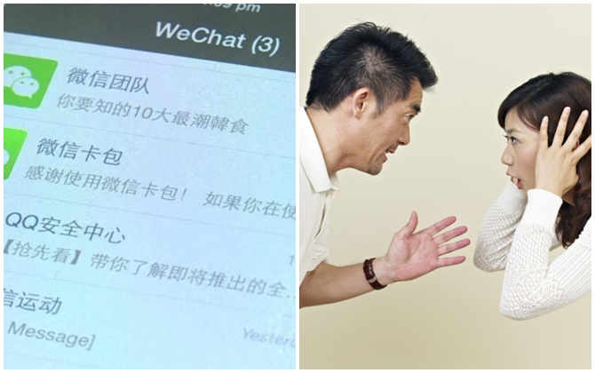 Lên mạng tìm gái gọi giải khuây, chàng trai gặp tai họa từ trên trời rơi xuống chỉ vì một tin nhắn nhầm