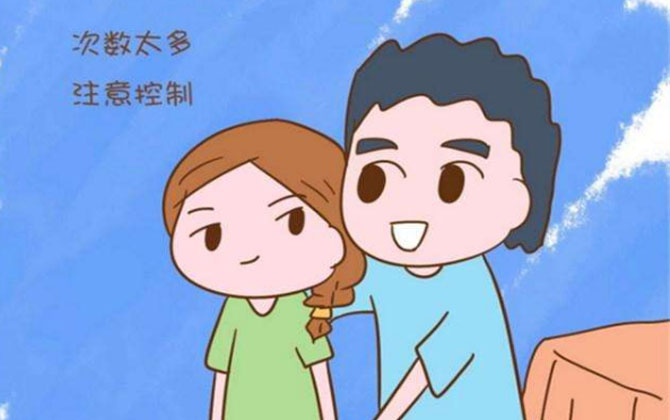 Trong thời kỳ rụng trứng, bạn cần quan hệ bao nhiêu lần để mau chóng mang thai?