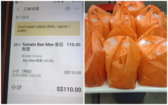 "Thượng khách của năm", 11 giờ đêm gọi 20 tô mì rồi đùng đùng hủy đơn vì "không chờ được nữa"