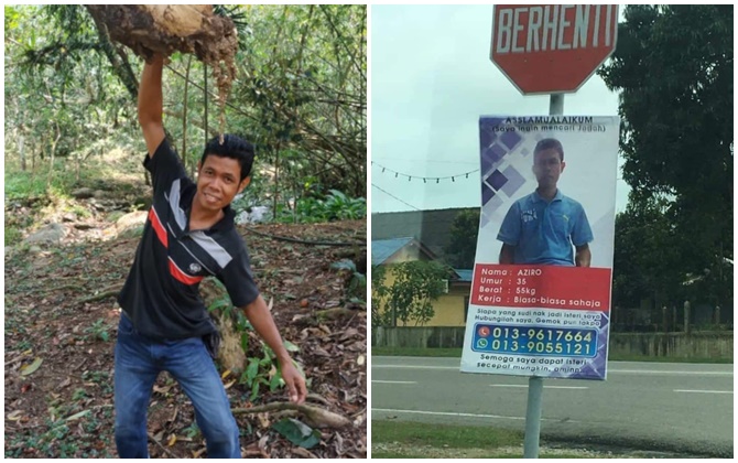 "Thoát ế phong cách chanh sả": chàng trai tự làm banner về bản thân và treo khắp phố