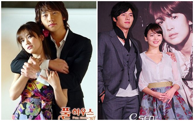 SỐC: Lộ tin nhắn nghi Song Hye Kyo bắt cá hai tay với Hyun Bin và Bi Rain?