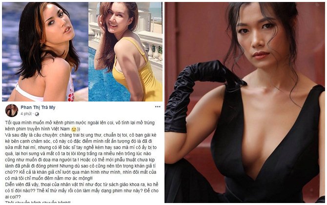 Bị đồng nghiệp đóng cảnh nóng sập giường "cà khịa", mỹ nhân được khen giống Maria Ozawa đáp trả cao tay