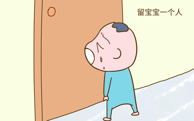 Trước năm 3 tuổi, bé sợ khi mẹ làm 3 điều này lắm, mẹ có biết không?