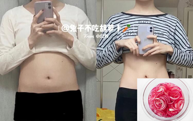 Kết hợp hành tây với thứ này, bạn gái giảm liền 18kg, lột xác xinh như mỹ nữ