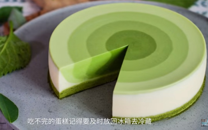 Học ngay cách làm bánh mousse matcha tản màu đẹp mắt, xanh ngát xanh đậm hương vị mùa hè