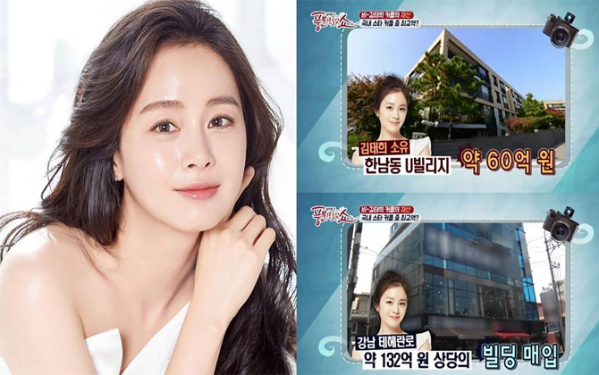 Kim Tae Hee trốn được 920 triệu won nhờ lỗ hổng pháp lý?