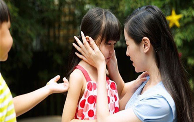 Bạn mắng con, con sẽ không ngừng yêu bạn nhưng sẽ từ bỏ việc yêu chính bản thân mình
