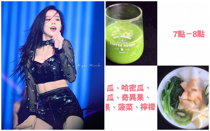 Nàng lười "vô địch" vẫn có thể giảm liền 3kg trong 3 ngày với 6 ly nước sinh tố ngon khó cưỡng!