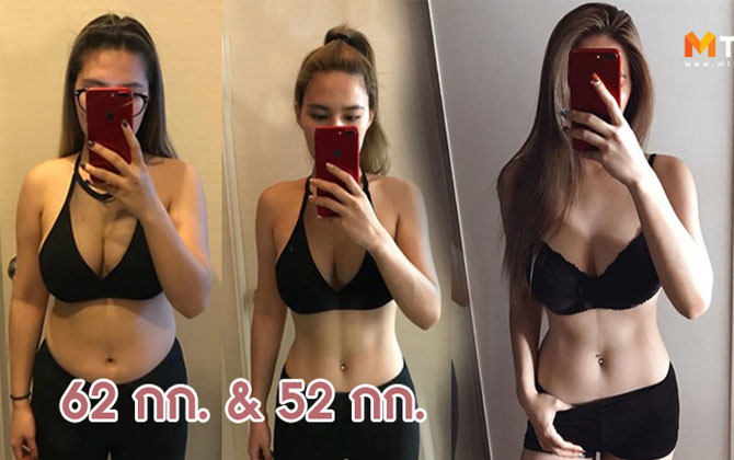 3 bí quyết vàng giúp nàng hot girl giảm liền 10kg, khoe thân hình 'nóng rẫy' khiến ai cũng khao khát