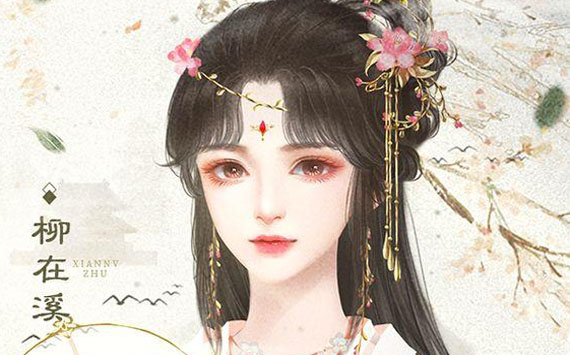 Tháng 5 âm lịch, sao tốt chiếu mệnh những người sinh vào tháng âm lịch này
