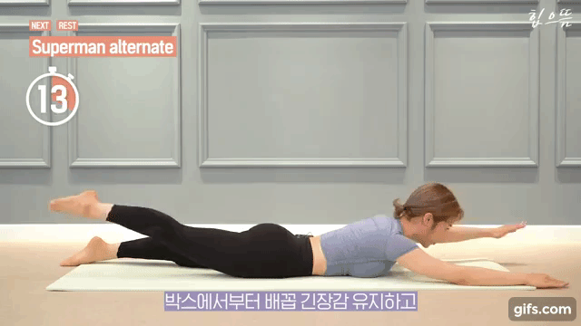 Học cô giáo thể hình 9X người Hàn Quốc 8 bài tập giảm mỡ bụng siêu nhanh để có vòng 2 con kiến như mơ