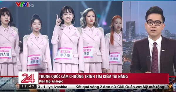 VTV đưa tin 'các show tuyển chọn idol của Trung Quốc' bị cấm sóng