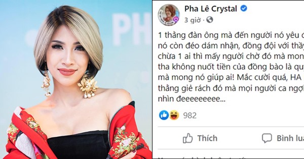 Pha Lê 'bóc phốt' một người đàn ông: Yêu nhưng không nhận, bán đứng đồng đội và đề cập đến tiền từ thiện