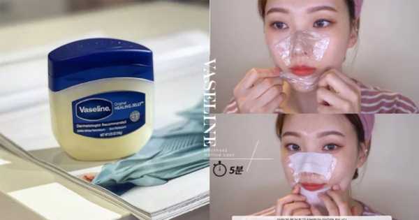 Bí quyết loại bỏ 100% mụn đầu đen ở mũi chỉ nhờ 1 hộp Vaseline 'rẻ như cho'