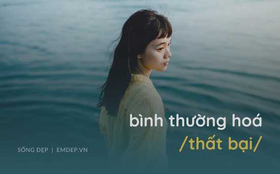 Thất bại thật ra không đáng sợ, đáng sợ là không dám đứng dậy sau vấp ngã