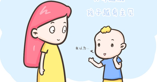 Tại sao cha mẹ càng lười con lại ngoan?
