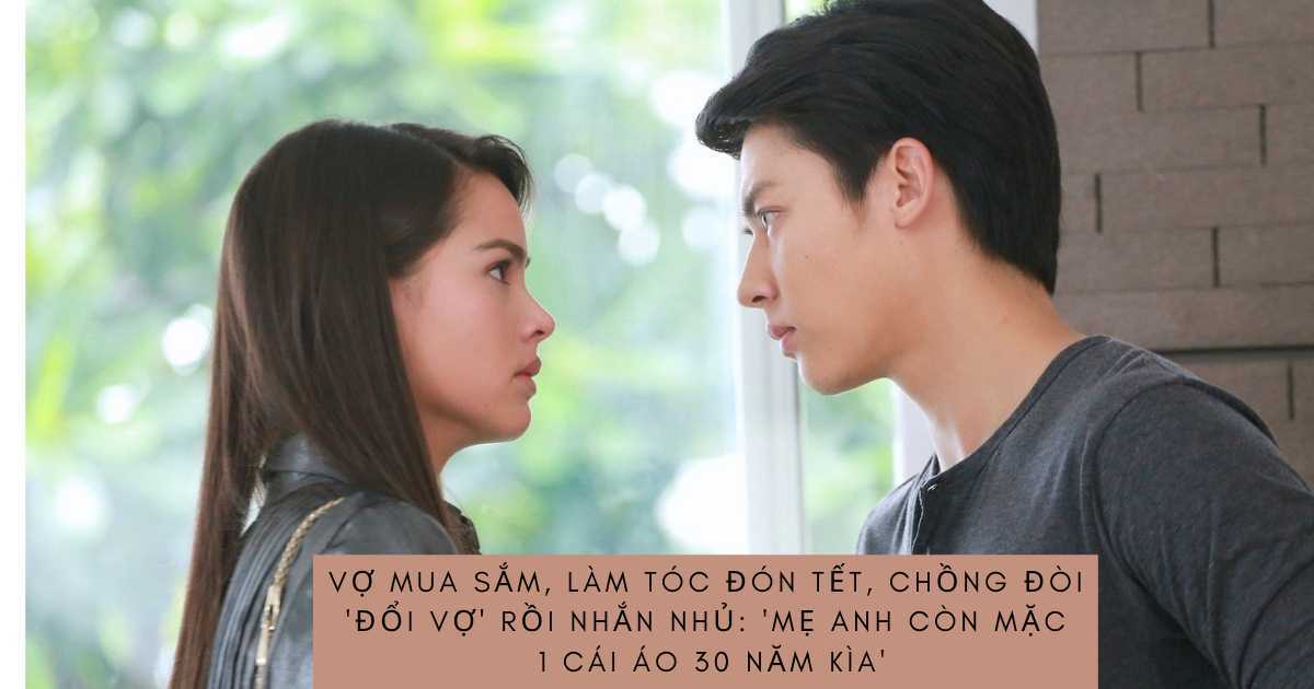 Vợ mua sắm, làm tóc đón Tết, chồng đòi 'đổi vợ' rồi nhắn nhủ: 'Mẹ anh còn mặc 1 cái áo 30 năm kìa'