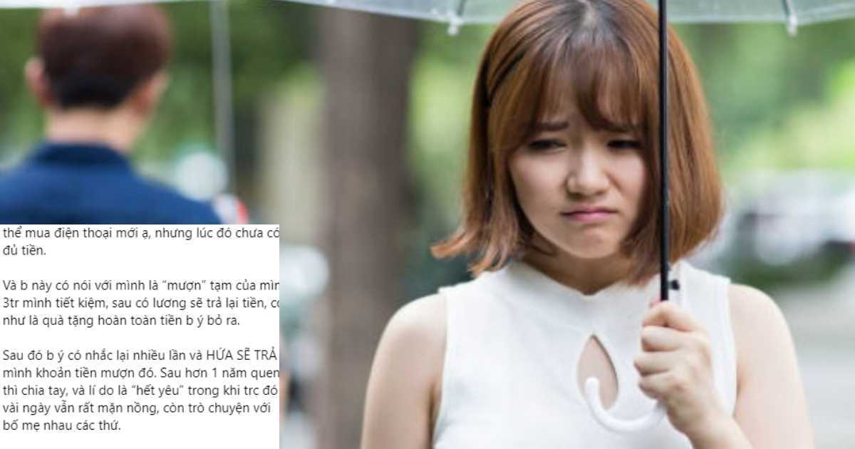 Chia tay rồi 'bùng' luôn tiền đã vay, anh chàng đưa ra lý do 'sao mà hợp lý thế'