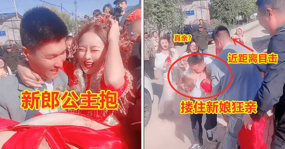 Vừa bước chân vào cửa nhà chồng, cô dâu hoảng loạn vì bị người đàn ông lạ mặt lao vào hôn lấy hôn để