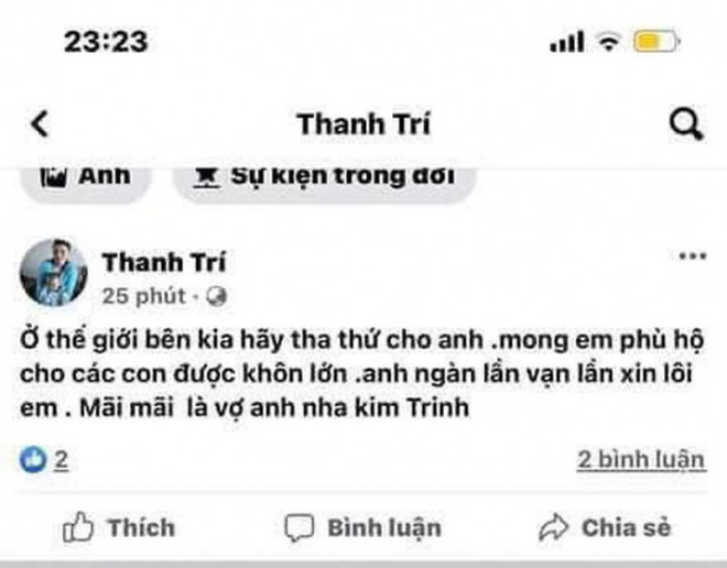 Vụ vợ bị chồng sát hại, chôn xác phi tang ở Lâm Đồng: Người chồng viết Facebook ‘xin tha thứ’

