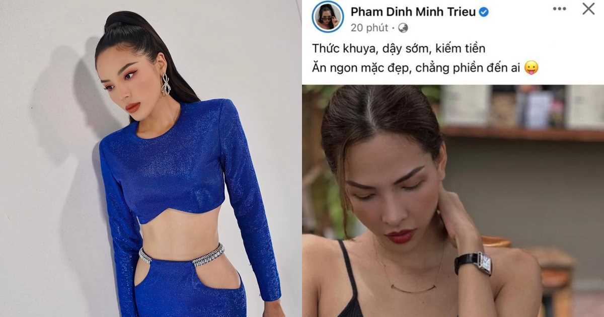 Minh Triệu ẩn ý độc thân sau tin đồn có 'tình mới', Kỳ Duyên lại lên đồ khoe body 'cực cháy'