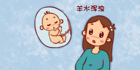Nước ối có màu đục là do mẹ bầu giữ những thói quen không tốt khi mang thai

