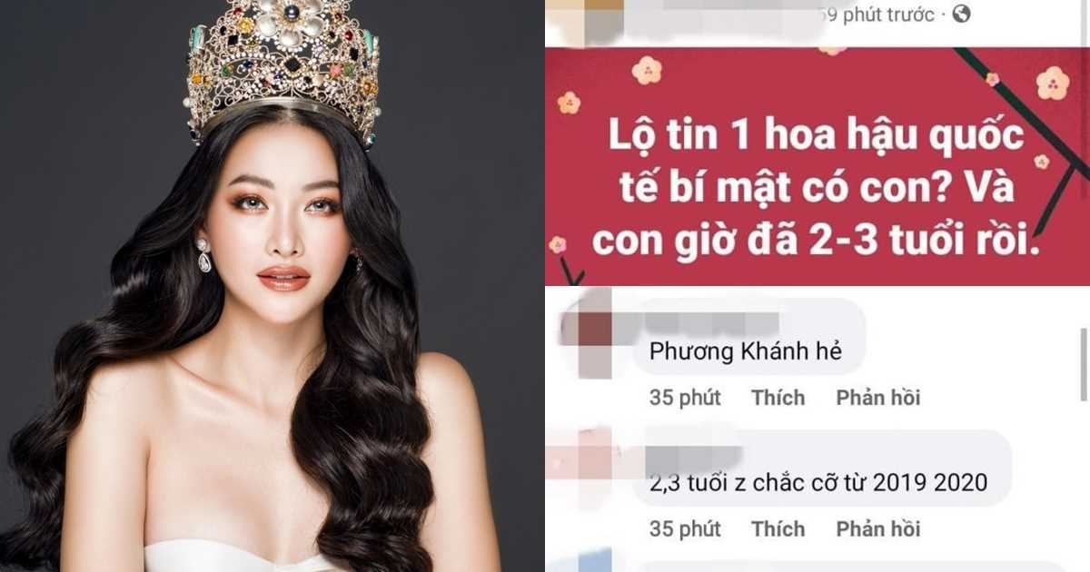 Phương Khánh liên tục bị réo tên vì tin đồn một Hoa hậu quốc tế bí mật có con