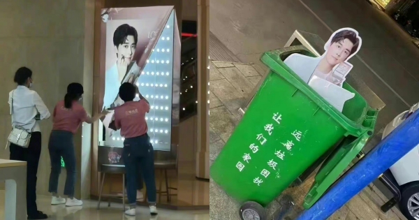 Gửi những fan có thần tượng sa ngã: Khóc xong rồi thì cất poster đi thôi, ngoài kia không thiếu 'idol' để mình ủng hộ!