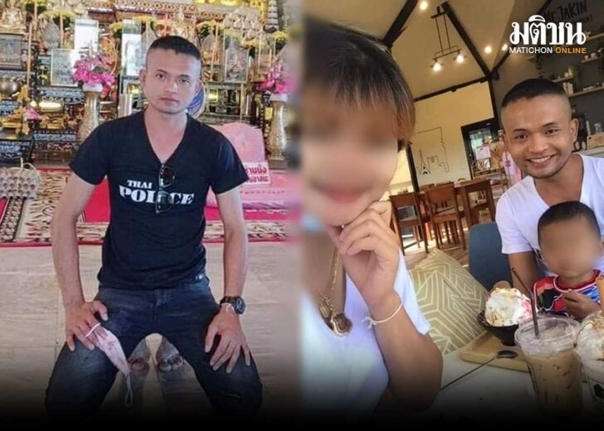 Vụ xả súng vào nhà trẻ ở Thái Lan, 22 trẻ em tử vong: Nghi phạm là cựu cảnh sát, giết vả vợ và con

