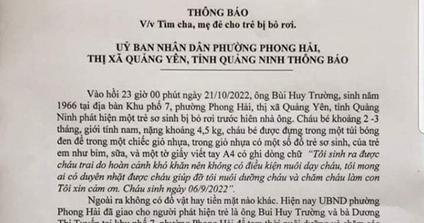 Bé trai 2 tháng tuổi bị bỏ trong túi đen, kèm bức thư của mẹ

